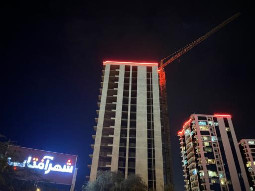 عکس مجتمع مسکونی آفتاب