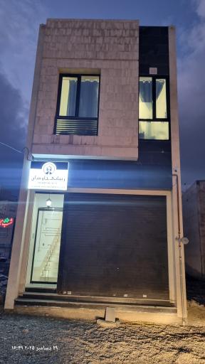 عکس سالن زیبایی جاودان 