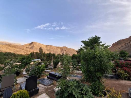 عکس آرامستان