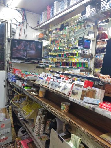 عکس دکه مطبوعاتی