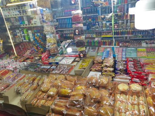 عکس دکه مطبوعاتی