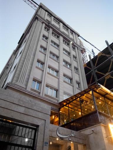 عکس برج مسکونی هلیا