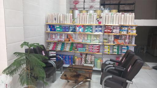 عکس فروشگاه بزرگ هوم پلاس