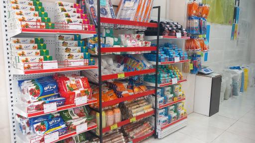 عکس فروشگاه بزرگ هوم پلاس