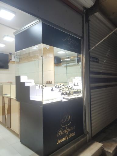 طلا و جواهری بولگاری سرلک