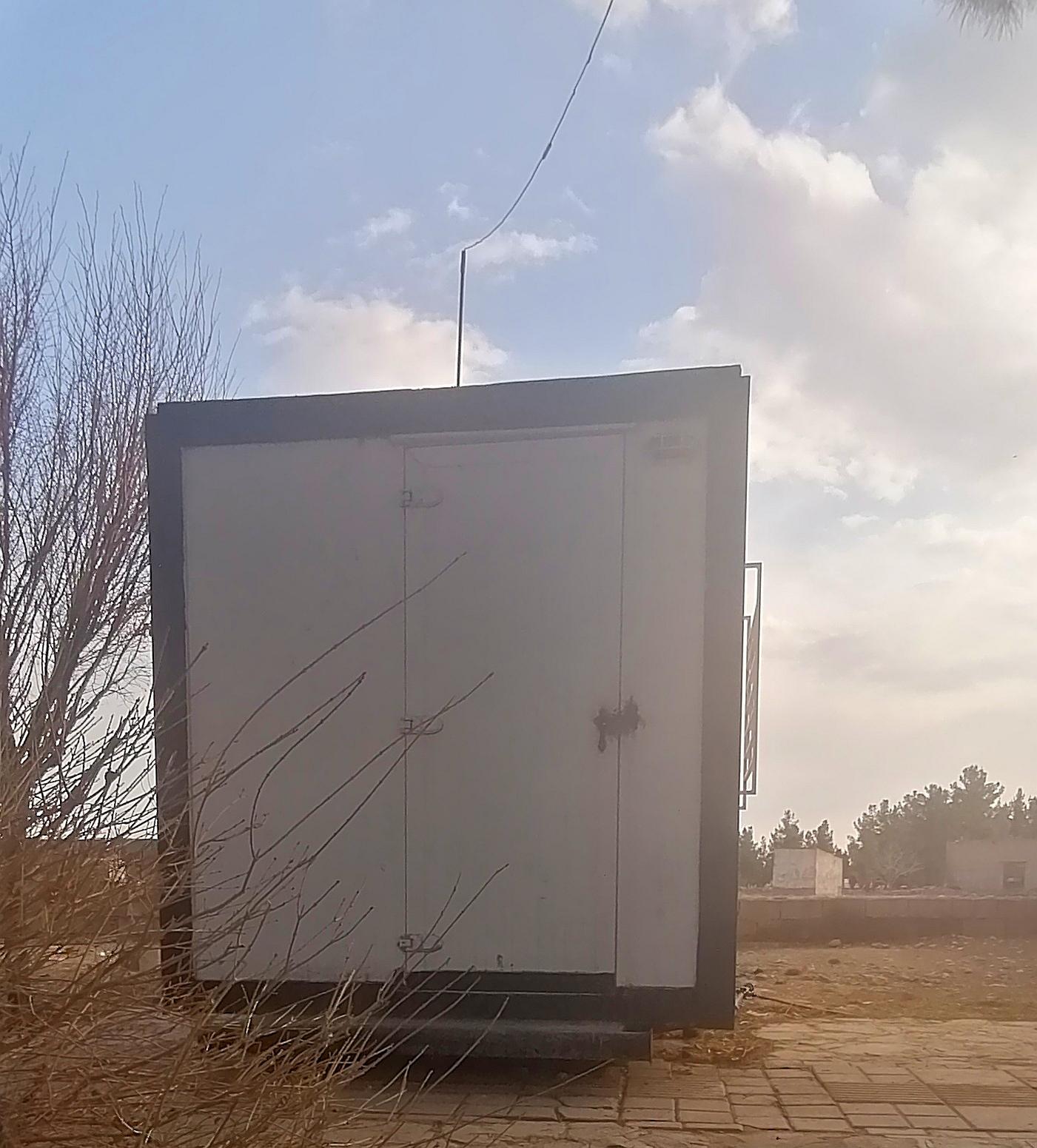 عکس سرویس بهداشتی