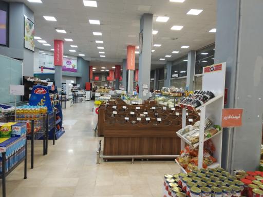 عکس فروشگاه زنجیره ای فامیلی امیرکبیر