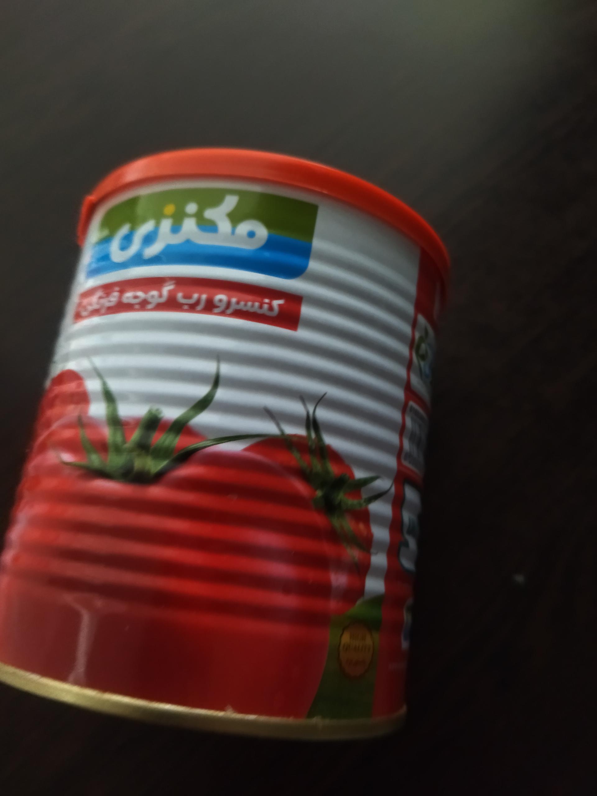 عکس جانبو شعبه انسجام قم شعبه پانزده خرداد