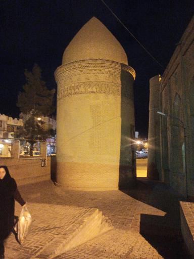 امامزاده محمد بن موسی کاظم