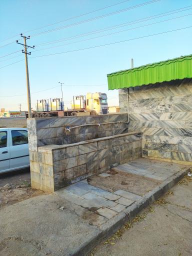 عکس بوستان دلگشا