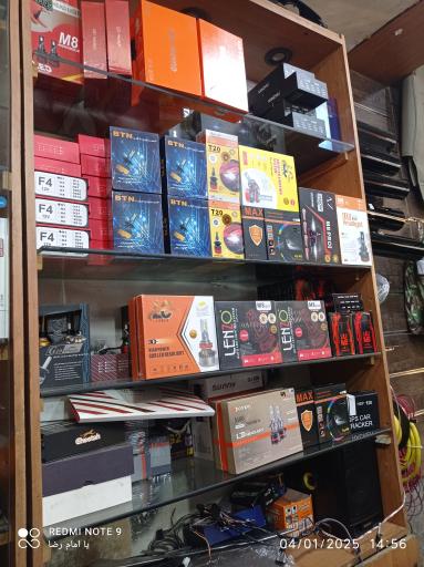 عکس اتو سیستم