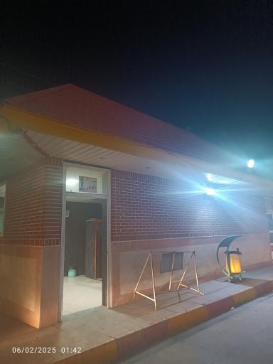 عکس سرویس بهداشتی (WC)