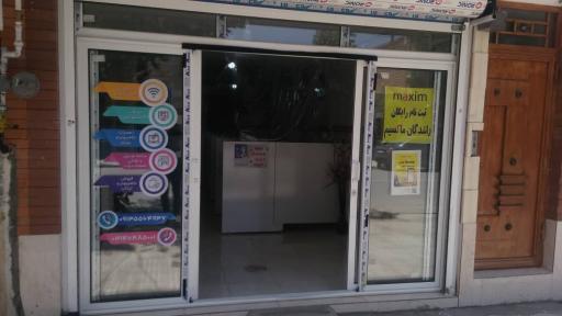 عکس دفتر پیشخوان خدمات دولت ۷۲۱۳۱۵۴۴