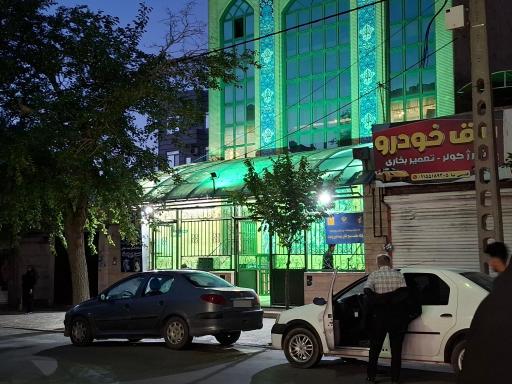 عکس مسجد سجادیه