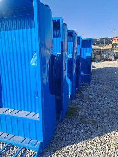 عکس باربند زارعی