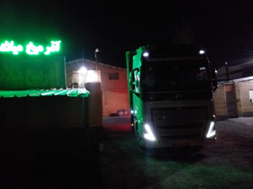 عکس میخسازی آذرمیخ