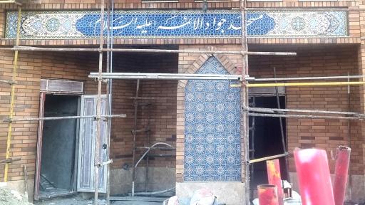 عکس مسجد جواد الائمه علیه السلام