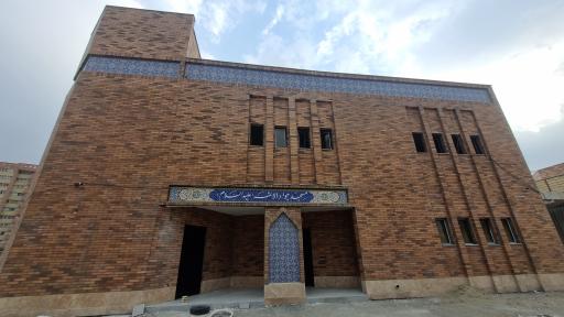 عکس مسجد جواد الائمه علیه السلام