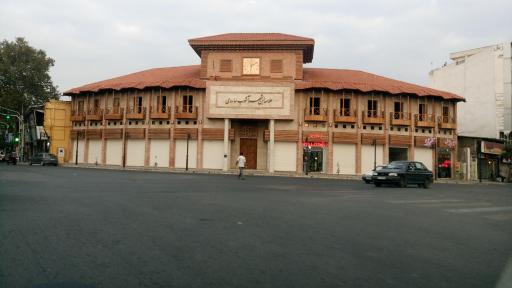 عکس بازار ابن شهر آشوب ساروی