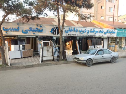 عکس درب ضد سرقت شفیعی نسب