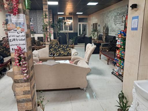 عکس کافه موکا