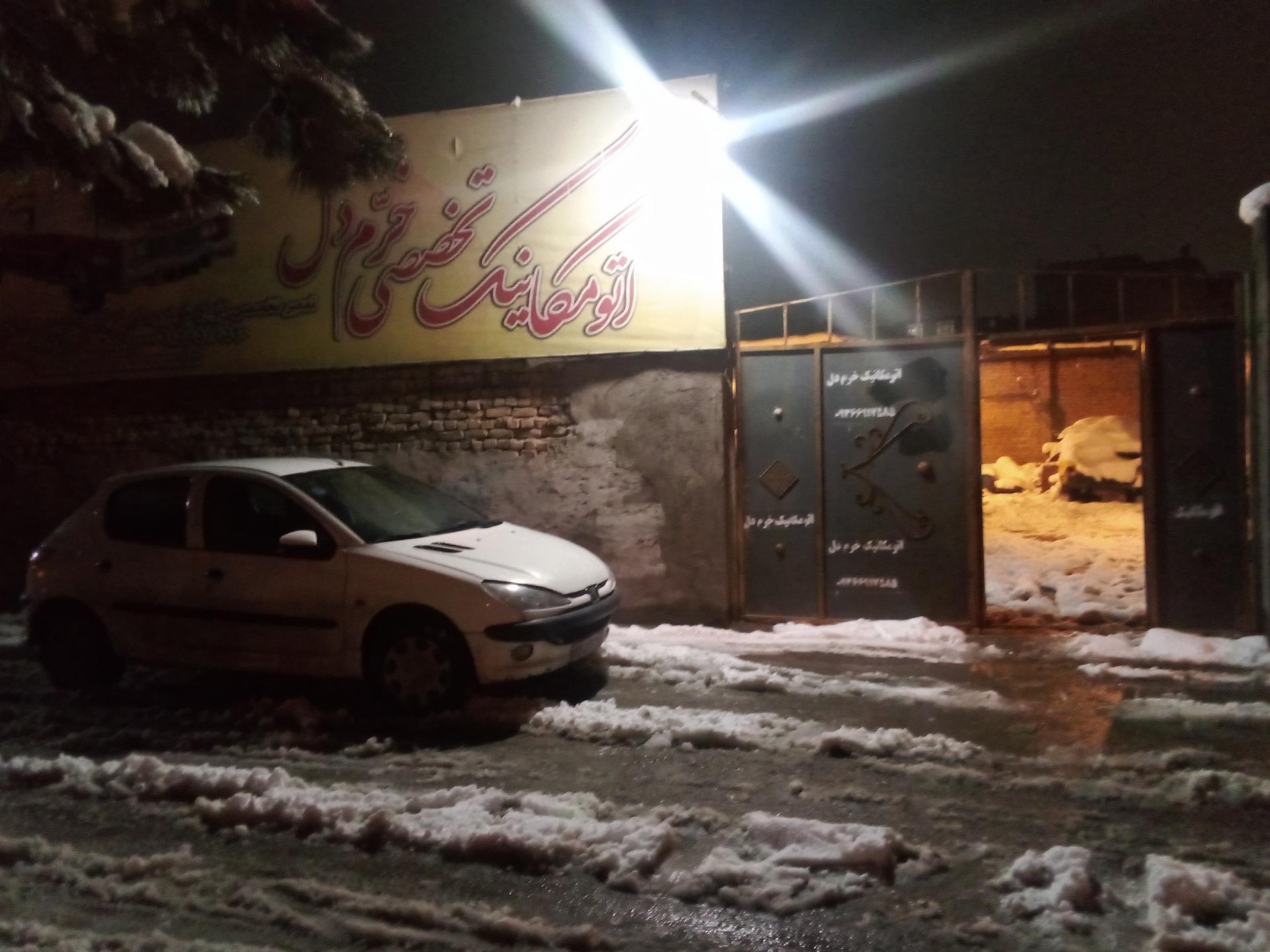 عکس تعمیرگاه اتومبیل خرم