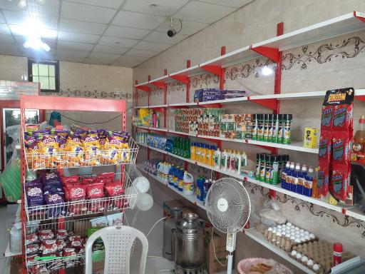 سوپر مارکت بهار