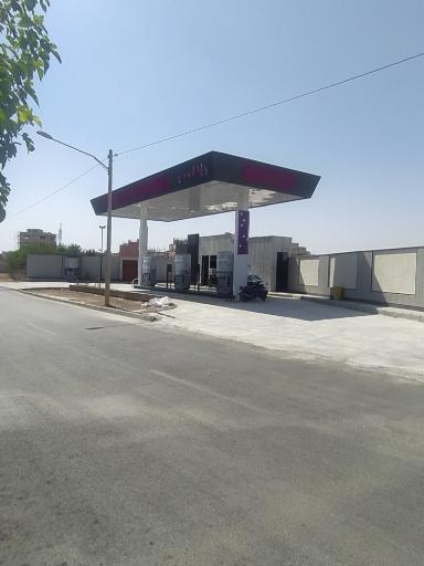 عکس جایگاه سوخت مهر