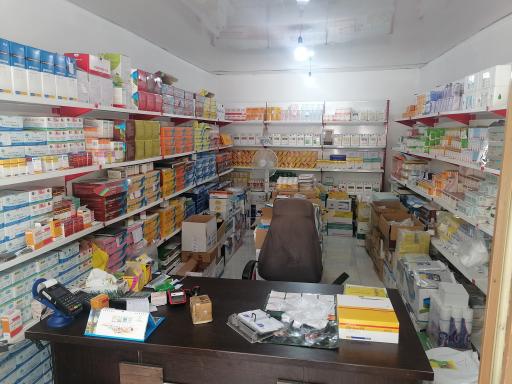 عکس داروخانه دامپزشکی شریعت نیا