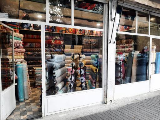 عکس کالای خواب علی