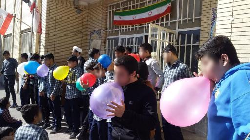 عکس دبیرستان دوره اول شهید آوینی