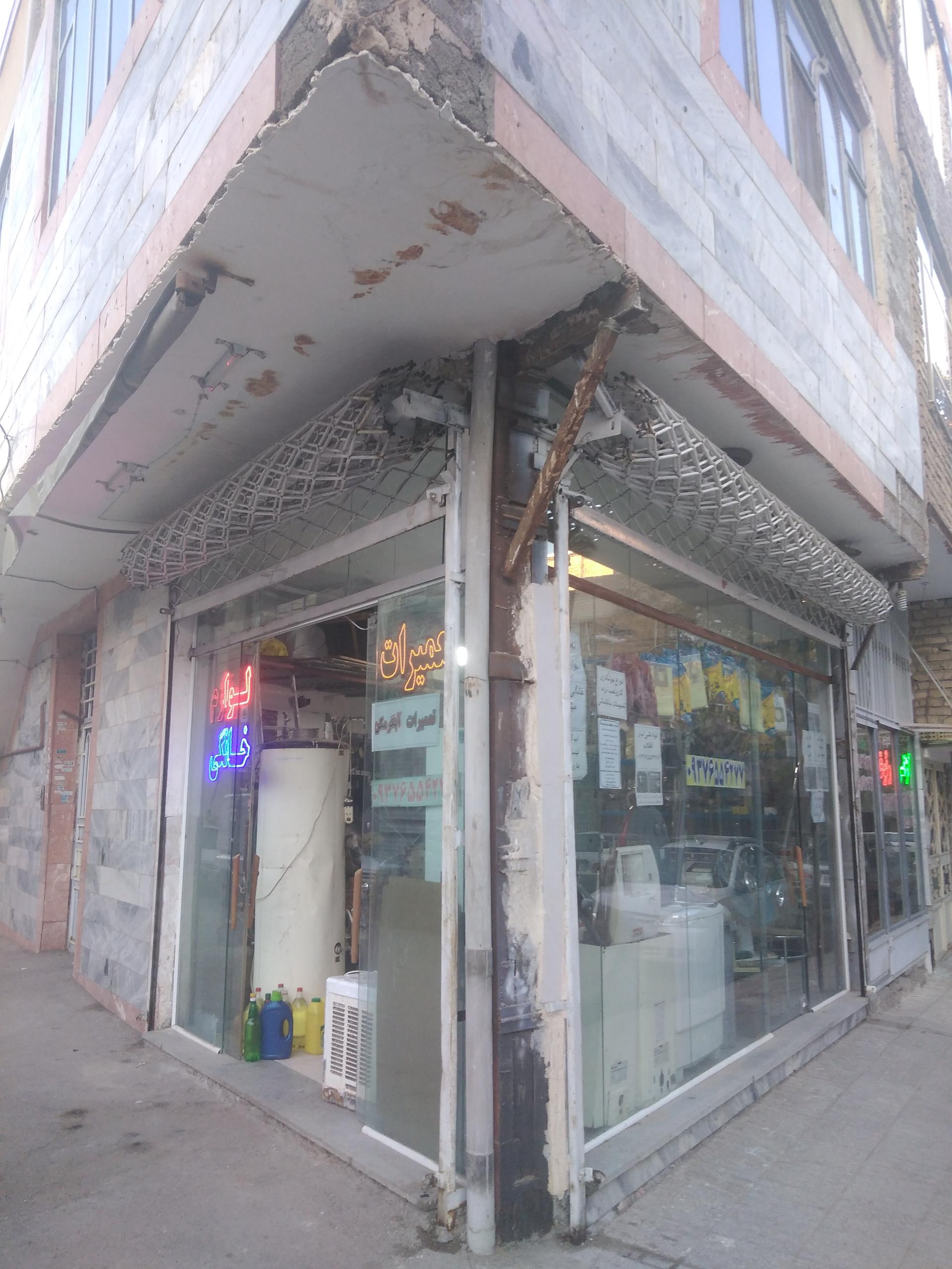 عکس تعمیرات لوازم خانگی جمعه پور