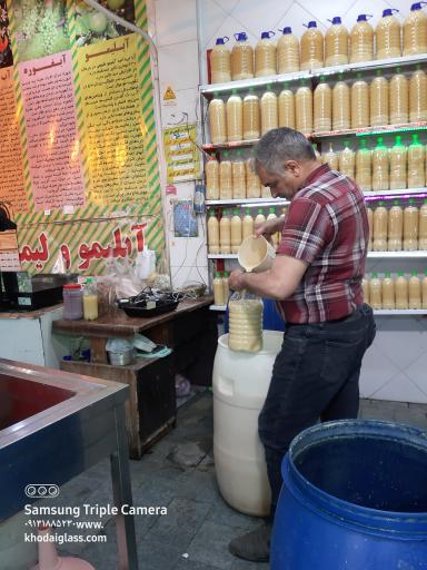 عکس آبلیمو ۱۳۵