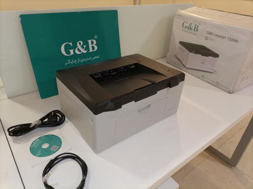 عکس جی اند بی (پارس مدرن)