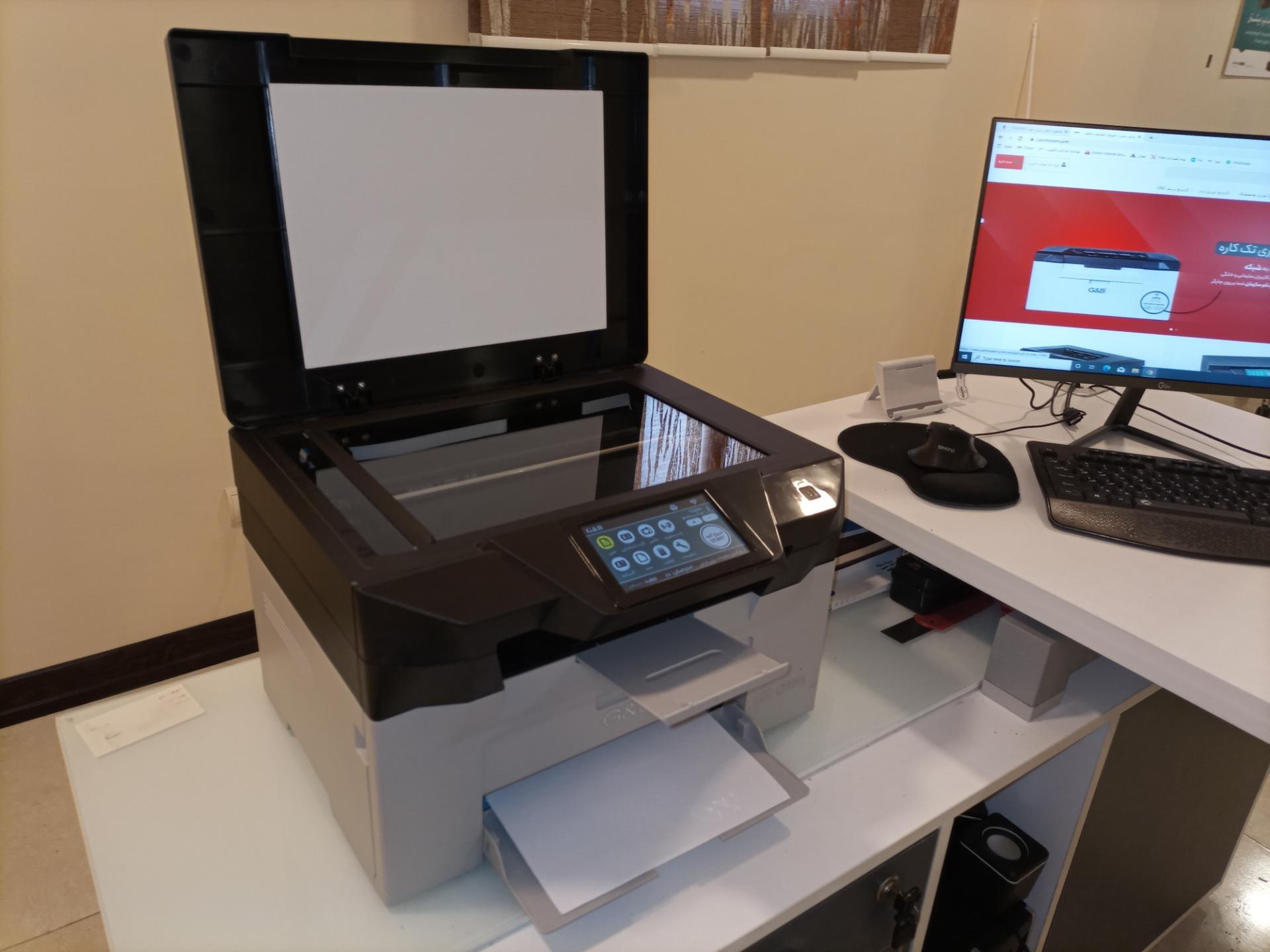 عکس جی اند بی (پارس مدرن)