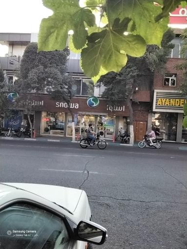 عکس نمایندگی اسنوا شعبه مرکزی