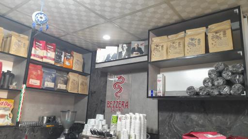 عکس قهوه اسپشیال