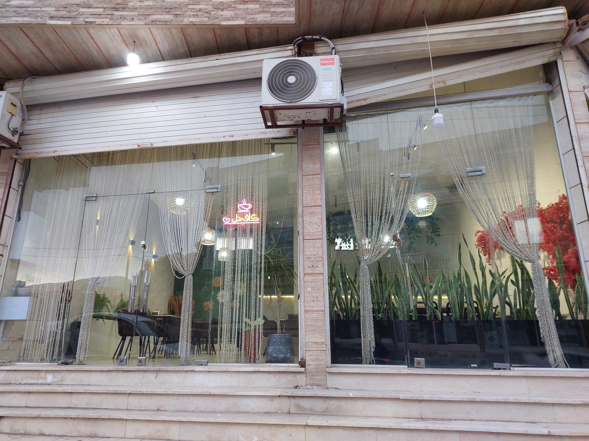 عکس کافه دل