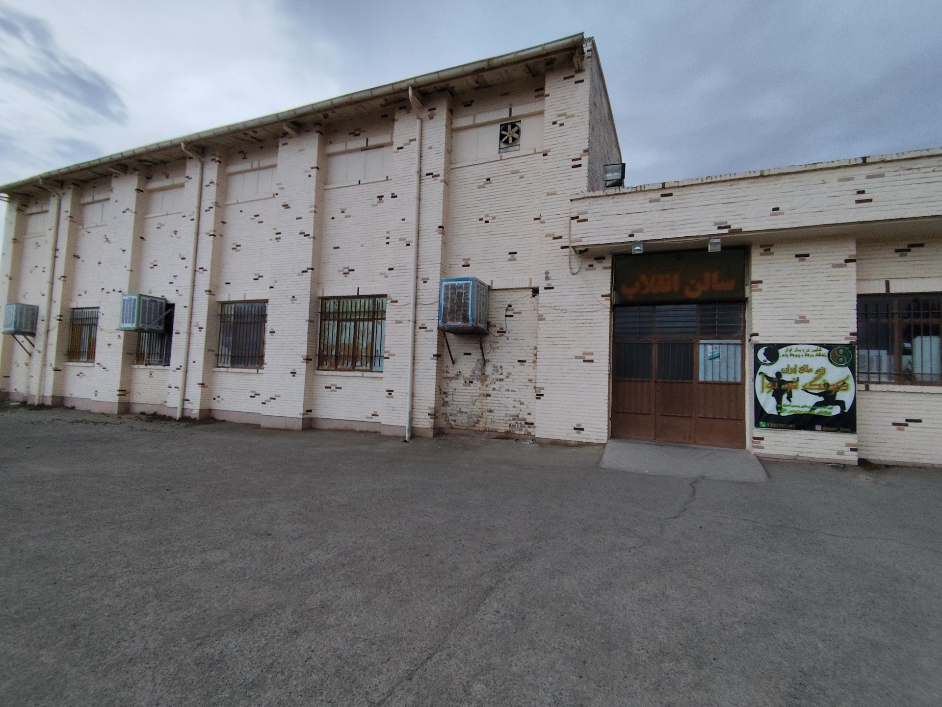 عکس ورزشگاه تختی سرخه