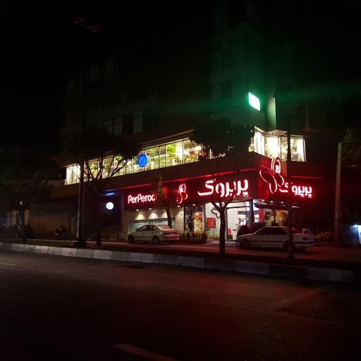 عکس گل پارک قیطریه