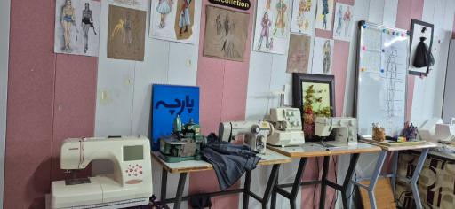 عکس آموزشگاه فنی و حرفه ای خیاطی بابایی