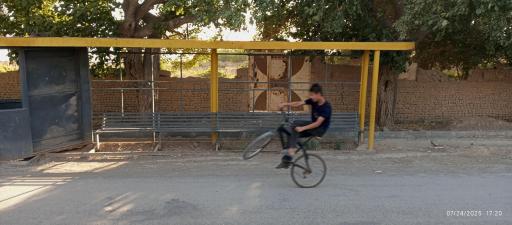 عکس  مقصود آباد