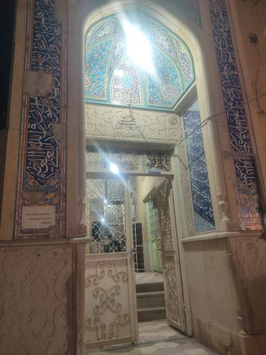 عکس مسجد حاج حسینی