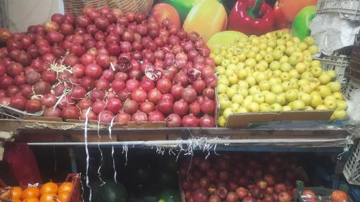 عکس هایپر میوه حجت