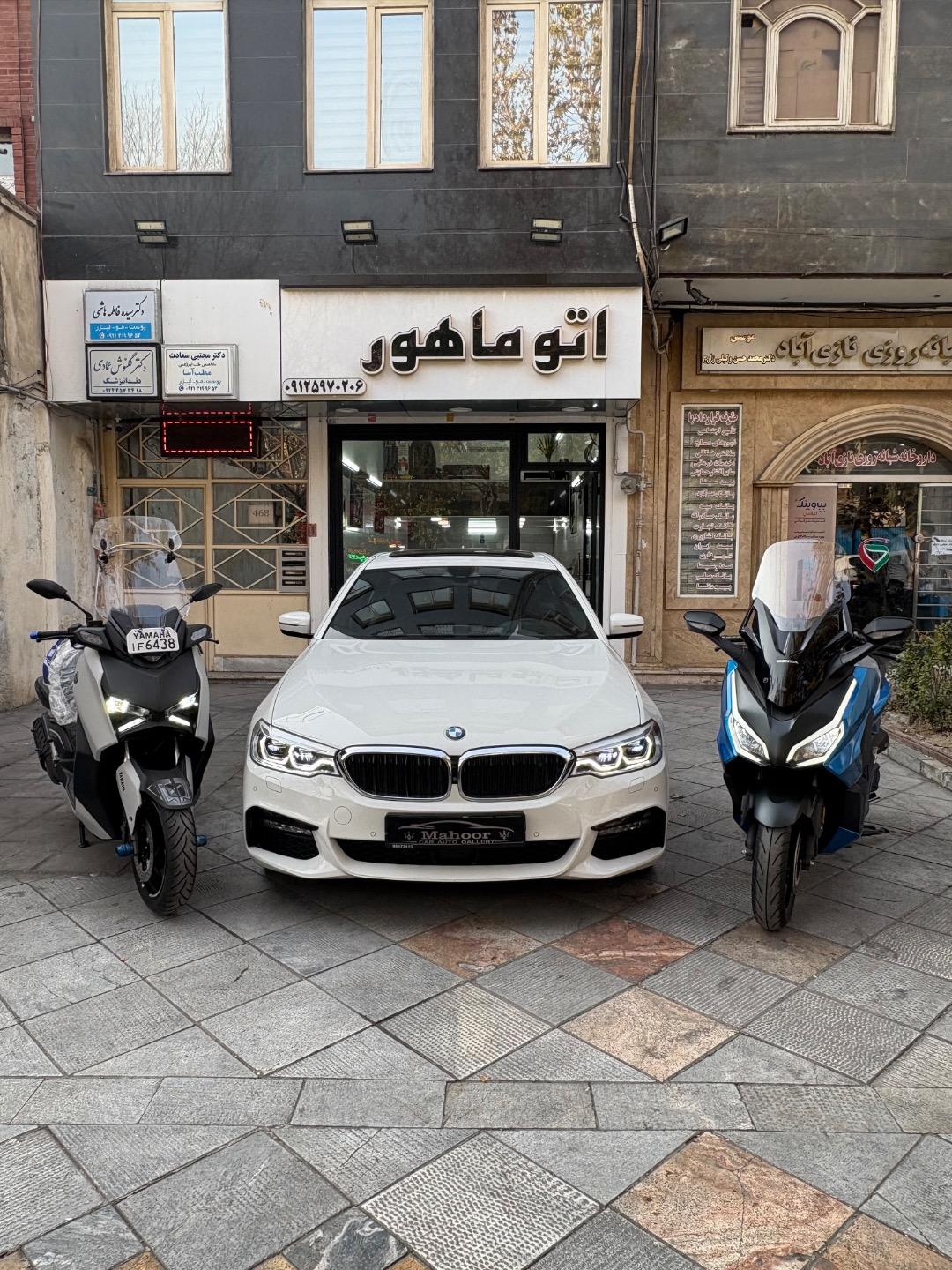 عکس اتو ماهور