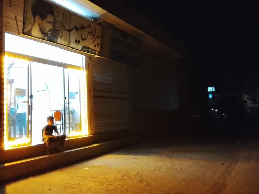 عکس پیرایش سعید