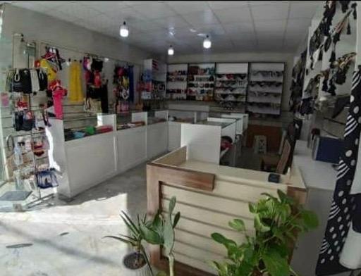 شال و لباس زیر آیتکین