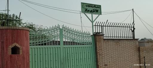 عکس کلانتری 101 شهری لامرد