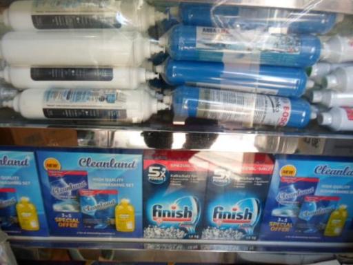 عکس فروشگاه هیمالیا