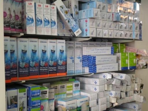 عکس فروشگاه هیمالیا